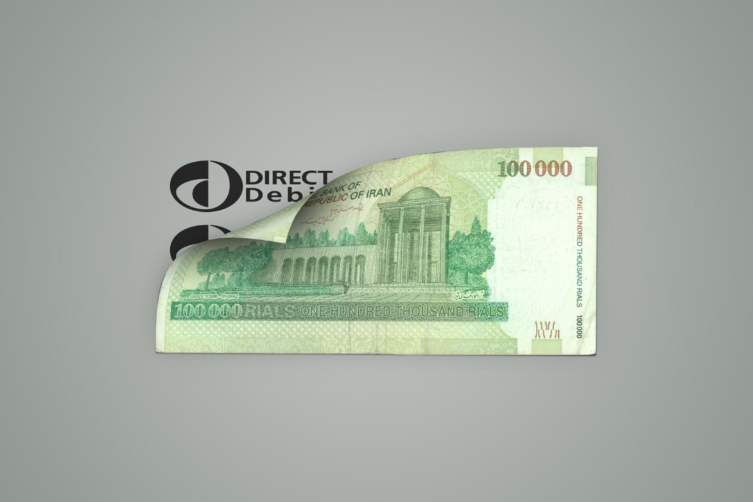 دایرکت دبیت