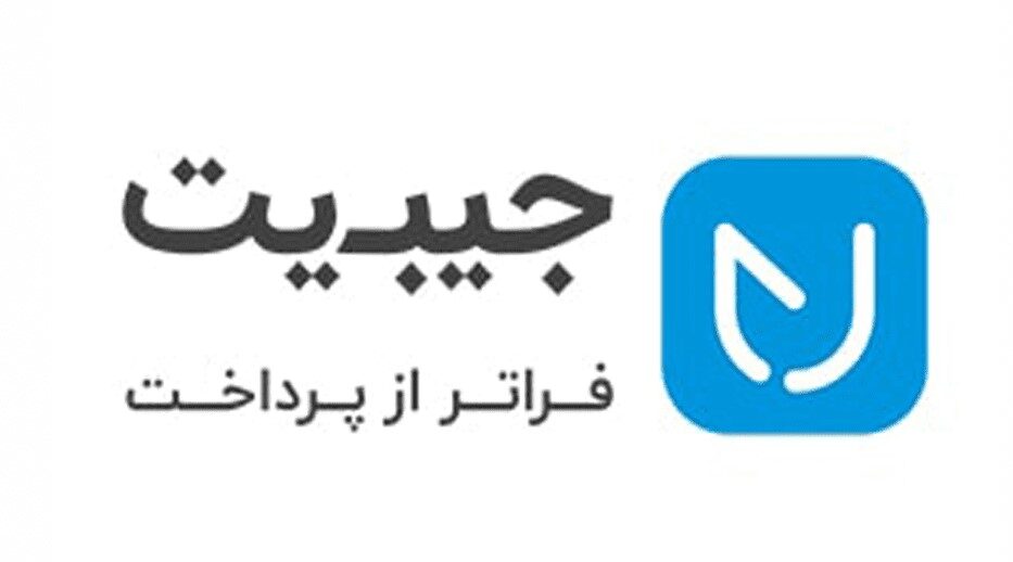 فین تک های موفق ایرانی را بشناسید؛ معرفی ۷ نمونه برتر